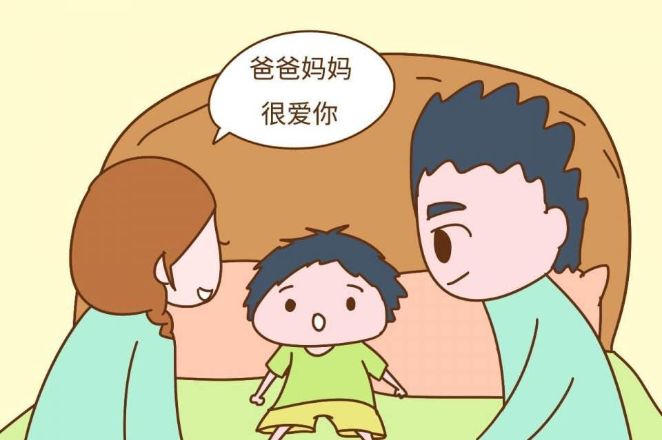 试管婴儿